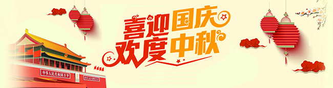 䓣ף҇c옷